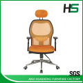 modern brown mesh lucite swivel office chair with armrest